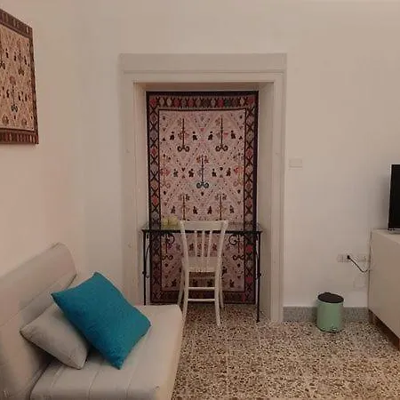 Il Giardino Del Barone